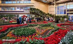 نمایشگاه دائمی گل گیاه