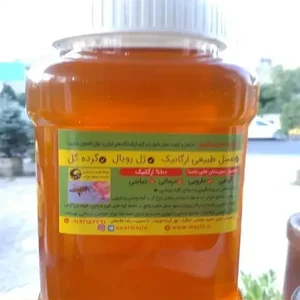 عسل ماجیا