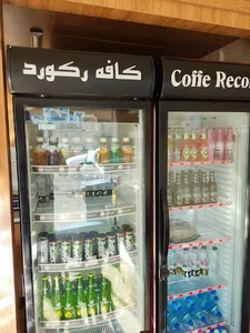 کافه یاس