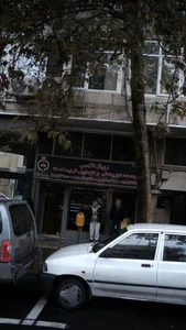 رویال تاکسی 2