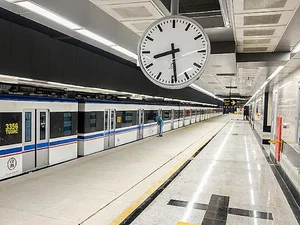 KHOMEINEE Metro Station