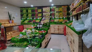 سوپر میوه و تره بار پومونا POMONA fruits & vegetables 2