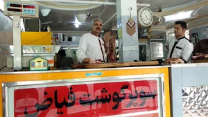 پروتئین فیاض