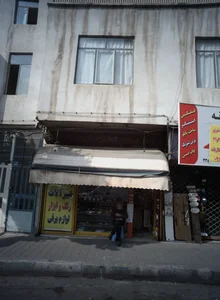 فروشگاه شیر آلات و رنگ ابزار و لوازم برقی 2