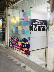 کافینت جم