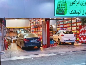 مکانیکی و تعویض روغنی  برادران وکیلی