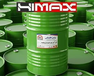 سبد سازی عبدالرضا نامداری