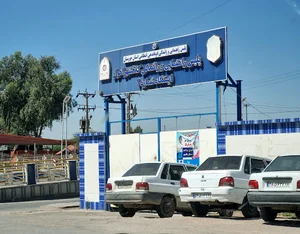 پليس راهنمايي و رانندگي ٢