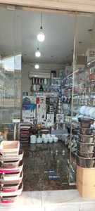 لوازم آشپزخانه میرحیدری 2