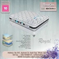 تشک یاتاک دنیاسی