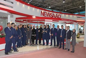 شرکت نیوساد NEWSAAD Co
