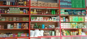 عطاری میخک (شعبه ۲) 2