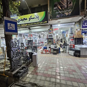 فروشگاه لوازم خانگی وآشپزخانه برادران مجیدی
