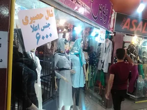 مانتو ونوس