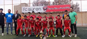 باشگاه فرهنگی ورزشی سورن