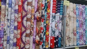 پارچه سرای حریر