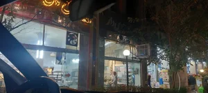 نان افشان 3