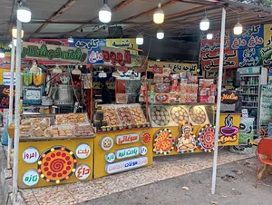 کلوچه سنتی مهرسام