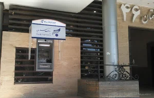 خودپرداز بانک سرمایه
