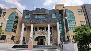 اداره اموزش و پرورش کنگان