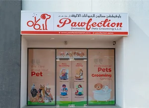 Pawfection Domestic Pets Grooming