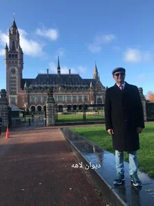 دفتر وکالت محمدعلی فیض مند