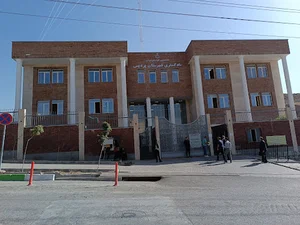 دادگستری پردیس