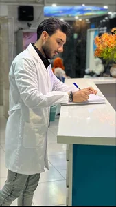 کلینیک زخم اندیشه | مهران اکبری پور