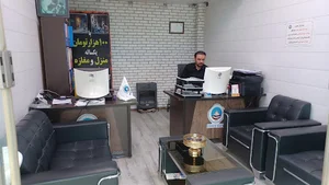 بیمه ایران نمایندگی محمد حیدری