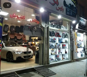 اسپرت معین (ترافیک)