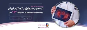 دکترغلامرضاسروری
