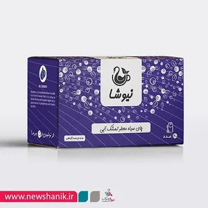 دمنوش نیوشا
