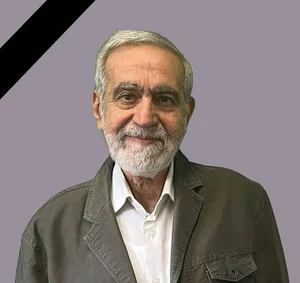 نقره سرای اسماعیلی