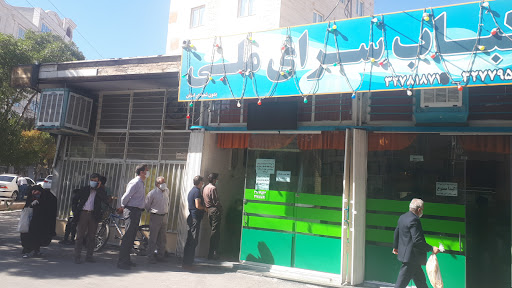 کبابسرای ملی اراک