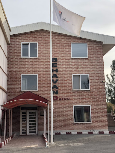 بهاوند دارو