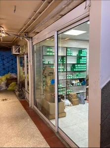 فروشگاه صنعت الکترونیک
