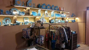 گالری گرنج Grenj Gallery