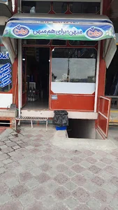 موادغذایی بداغی