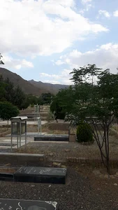آرامستان شهدا روستا بهار اردهال