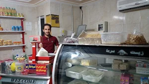 لبنیات سنتی محمدزاده