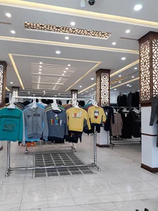 شیک پوش نگاه