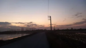 سنگر