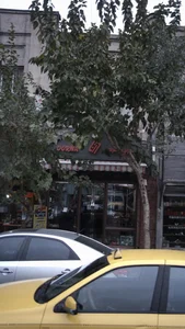 فروشگاه درنا کمپینگ
