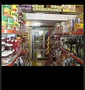 مرکز خرید رحیم