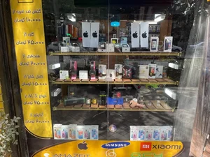 اصفهان رگال بیغمیان 3
