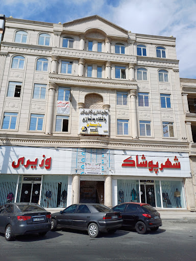 باشگاه کوه نوردی همراهان طبیعت اندیشه