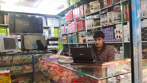 Al Haj Said Wali Electronic Store