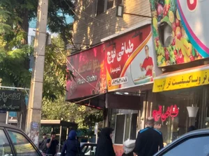 طباخی قوچ 2