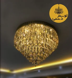 لوستردشتی