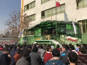 دبستان و دبیرستان غیر دولتی پسرانه فرهنگ 3